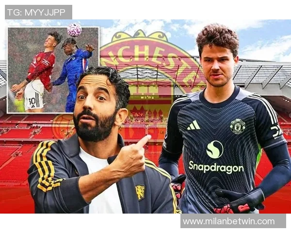 拉门斯称赞阿莫林减轻球队压力战胜利物浦只是新的起点