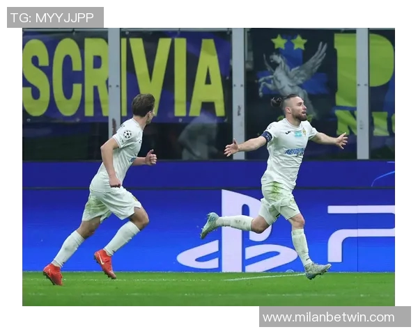 欧足联宣布国米对阵阿拉木图凯拉特的裁判团队由葡萄牙裁判组主导