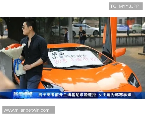 桑切斯场外生活揭秘出轨分手求婚遭拒豪车酒庄投资引关注